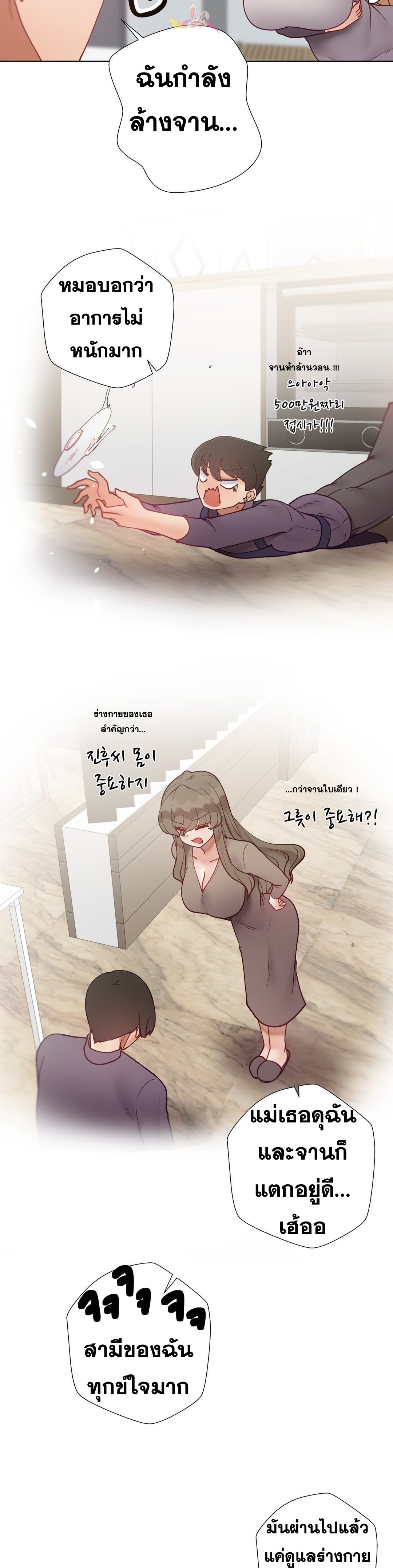 Doujin-Lc- อ่าน โดจิน มังฮวา เกาหลี ญี่ปุ่น จีน แปลไทย Learning the Hard Way ตอนที่ 1 2 3 4 5 6 7 8 9 10 11 12 13 14 ฟรี ไม่มีโฆษณา อ่าน โดจิน Manhwa เกาหลี ญี่ปุ่น จีน เรามีครบ คัดมาให้เน้นๆ โดจิน 18+ รับประกันความฟินโดย  Doujin Lc